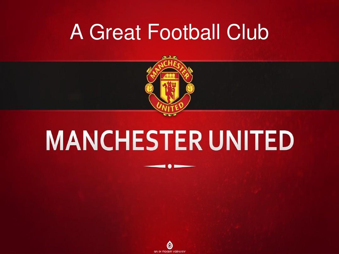 重球员的技 重球员的技